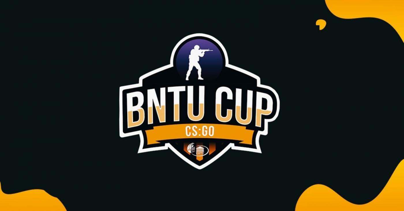 BNTU CUP и BNTUCLVB, или как МСФ за победой ходил